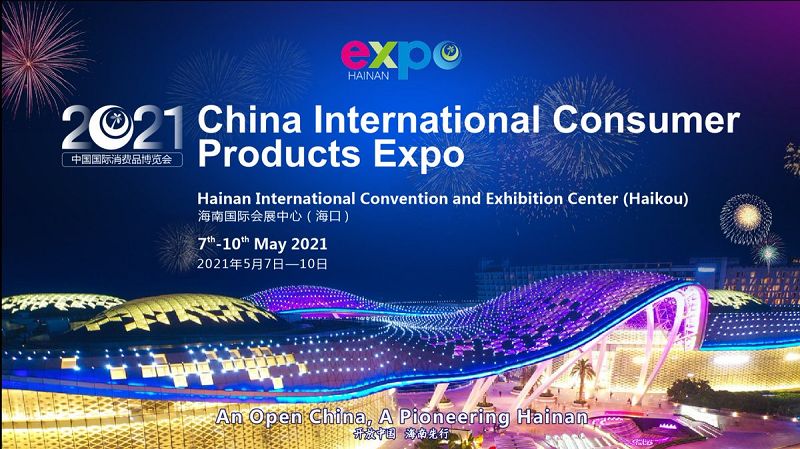 Overseas brands take up 80 percent of exhibition area at Hainan intl expo